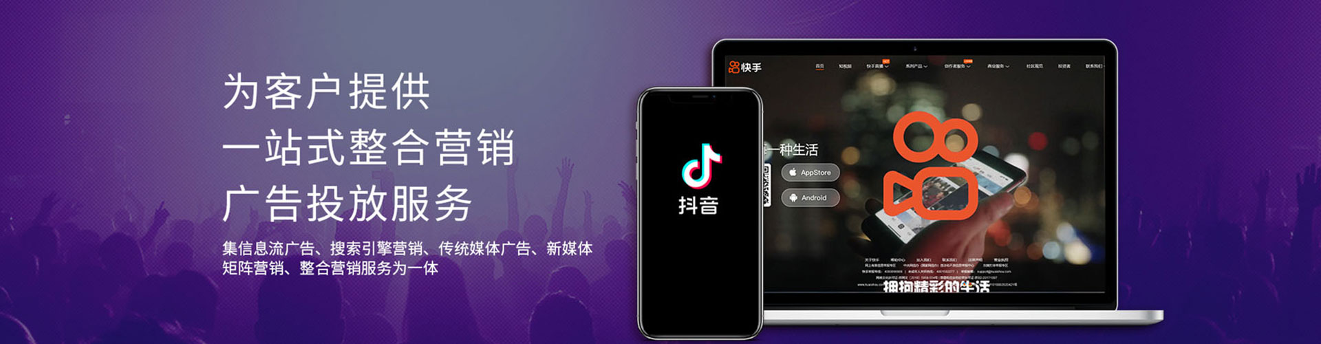 尉犁百度推广优化